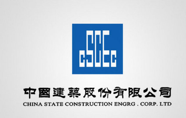 24) China State Construction Engineering - Toplam gelir: 144.5 milyar dolar