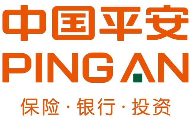 39) Ping An Insurance - Toplam gelir: 116.6 milyar dolar