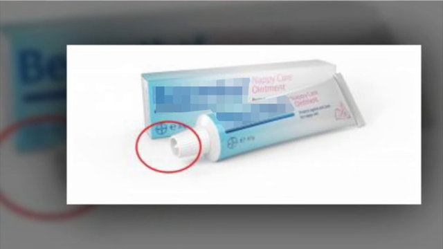 KREM KUTUSU KAPAKLARINDAKİ SİVRİ YERKapaktaki sivri yeri kullanarak, tüpün ağız kısmındaki ambalaj kağıdını açabiliriz.