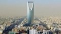 <p>40. Riyad, Suudi Arabistan</p>\n<p>Ziyaretçi sayısı: 5,518 milyon</p>