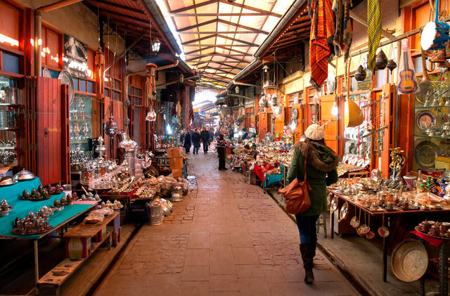 GAZİANTEP