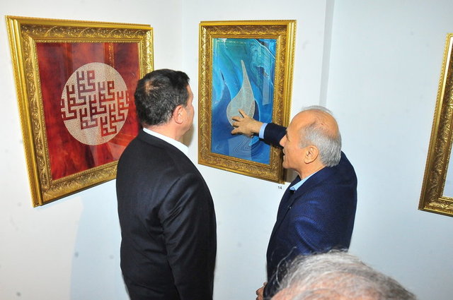 GENEL