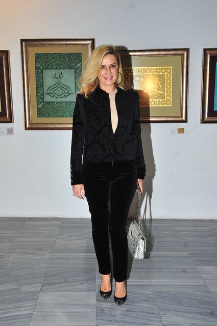 NEŞE GÖNÜL
