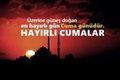 <p><strong>Resimli cuma mesajları - 32</strong></p>\n<p>Ey insanlar! gaflet uykusundan uyanın!bekliyor bizi bu dehşeti günler… tevbe edin kardeşler… ALLAH BELKİ AFFEDER..hayırlı cumalar</p>