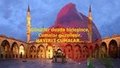 <p><strong>Resimli cuma mesajları - 3</strong></p>\n<p>Biz aciziz, SEN Aziz'sin, Biz çaresiziz, çare SEN'sin, SEN'in herşeye gücün yeter, Ne olur, kudretini göster YA RABBi ! Hayırlı Cumalar.</p>