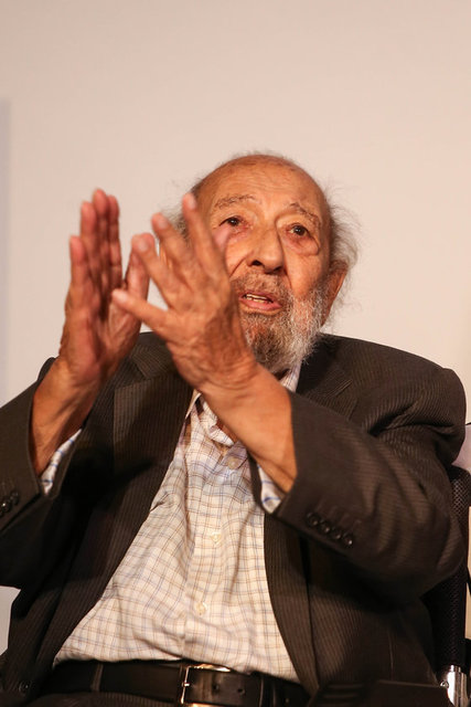 ARA GÜLER