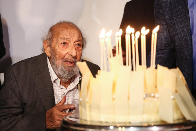 ARA GÜLER