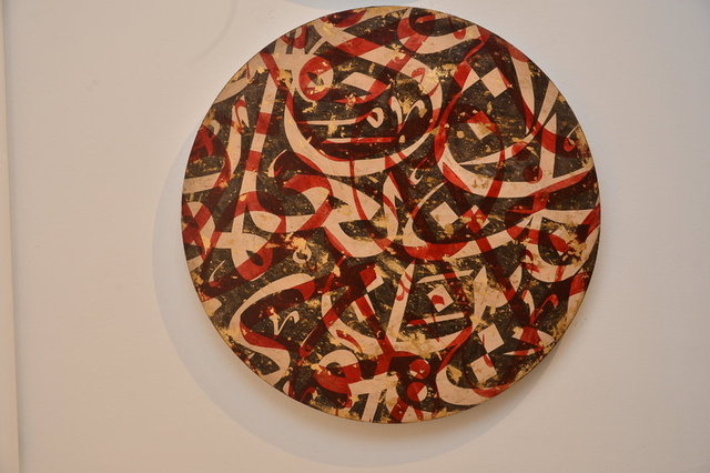 GENEL
