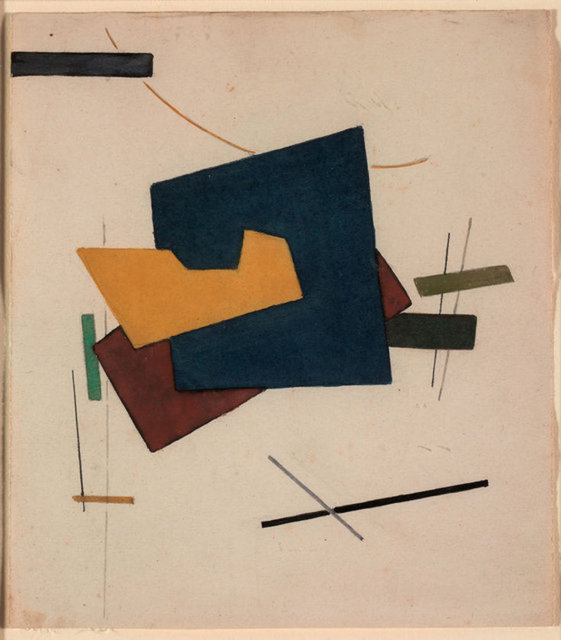Ivan Kliun (1873-1943) Suprematist Kompozisyon için Etüt, 1916-1918 