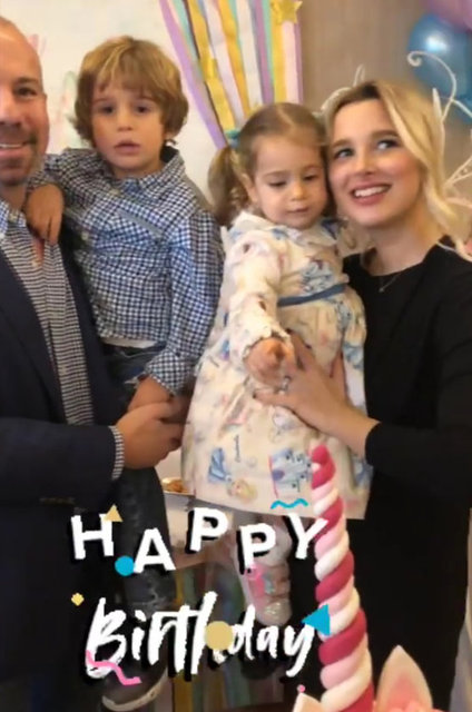 PINAR, YALÇIN, ARYA, PINAR SABANCI