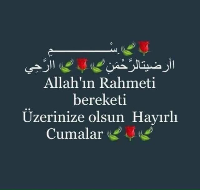 Ey ALLAHIM! Sen ümit edeni ümitsizliğe düşürmezsin. Sen Sen'den isteyeni geri çevirmezsin. Ey ismi Deva, Zikri şifa ve itaati zenginlik olan; sermayesi ümit ve silahı dua olan bu kullarına maddi manevi şifa ol. Sana yönelen kalplerimizi boş çevirme. (Amin) hayırlı cumalar.....