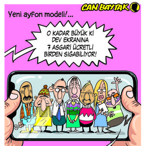 Teknoloji karikatürleri