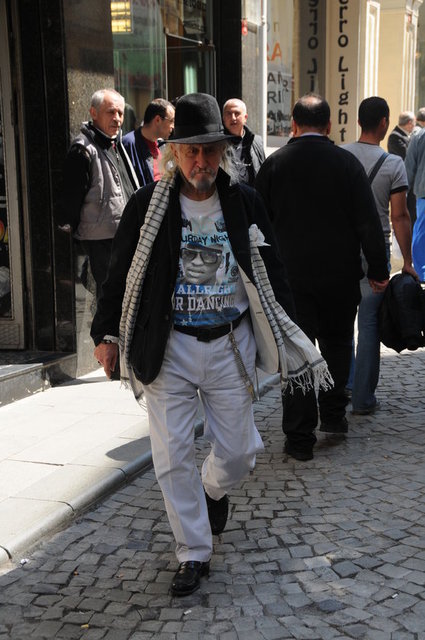 ERTEKİN DİNÇAY