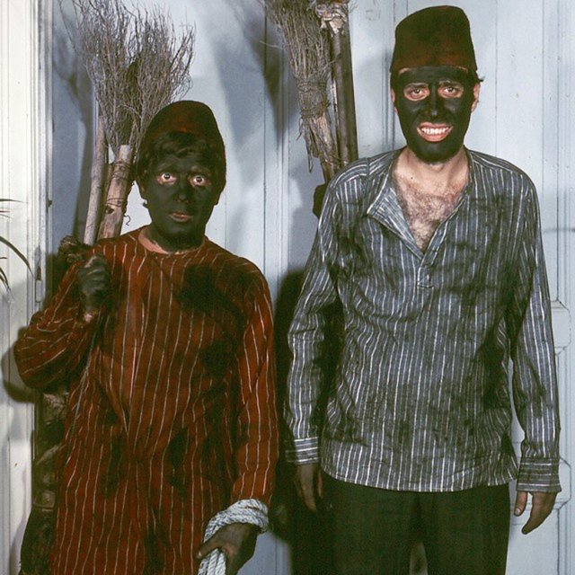 'Şabanoğlu Şaban' (1977)