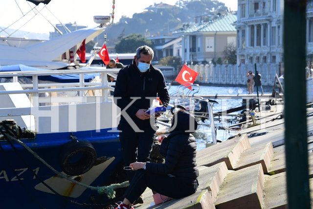 AHU TUĞBAY