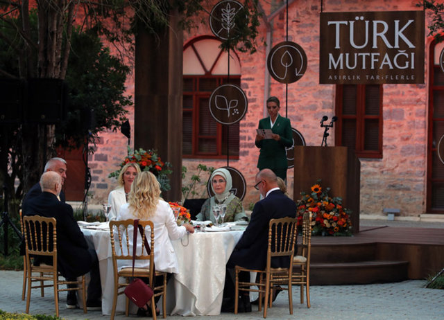 EMİNE ERDOĞAN