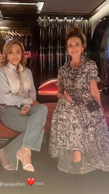 FERYAL GÜLMAN, BEYZA UYANOĞLU