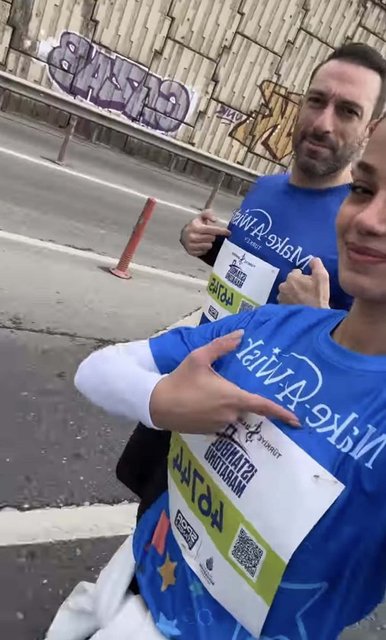 ALLAN HAKKO, SELİN YAĞCIOĞLU