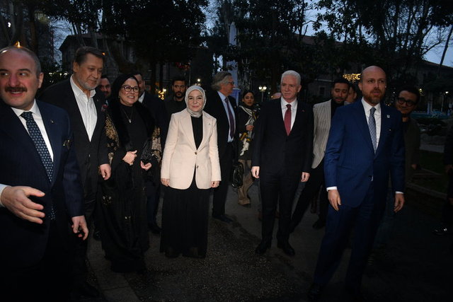 İstanbul Valisi Davut Gül, İlim Yayma Vakfı Mütevelli Heyeti Başkanı Necmeddin Bilal Erdoğan