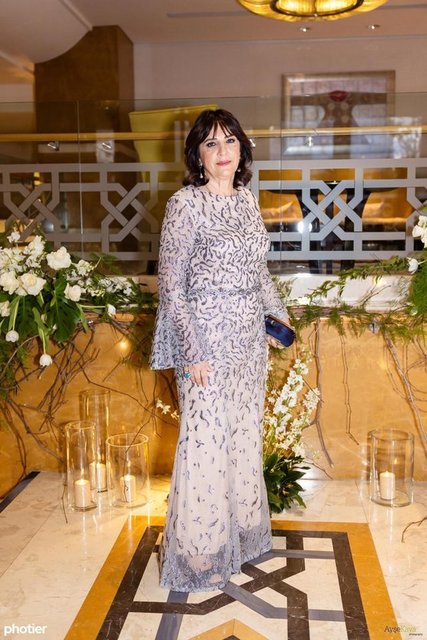 AYFER TOPRAK 