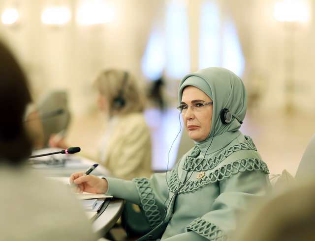 EMİNE ERDOĞAN