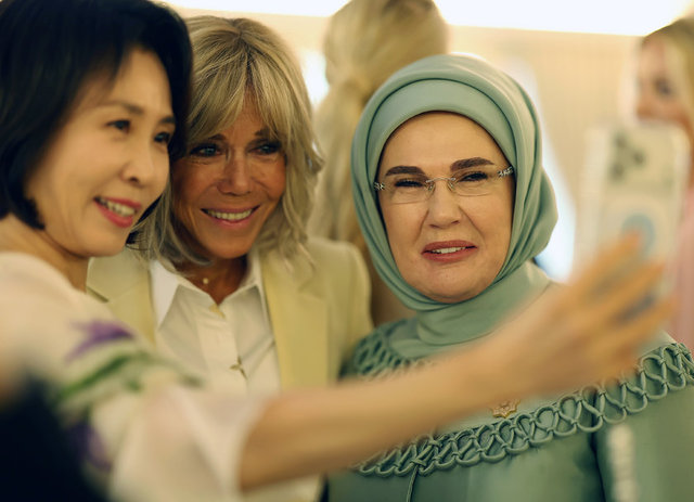 EMİNE ERDOĞAN