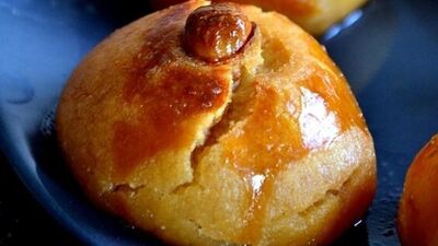 Şekerpare nasıl yapılır?