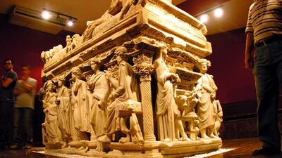 İstanbul Arkeoloji Müzesi