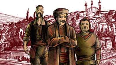 Upirlerin Fısıltısı