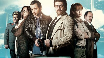 'AmanTanrım!' bir komedi!