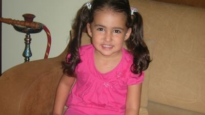 Ecem Zeynep Ekici