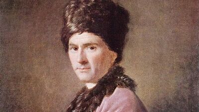 Rousseau sergisi açıldı!