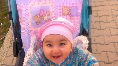 Ayşe Ceren Şahin