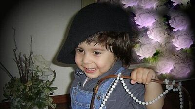 Yağız Ateş