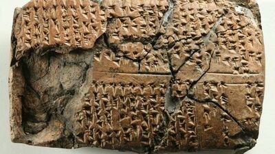 2800 yıllık bilinmeyen bir dile rastlandı!