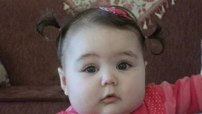 Eylül Elif Kurumlu