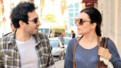 Pencerelerimiz farklıymış