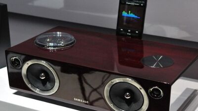 Kablosuz Audio Dock...