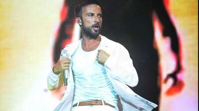 "Sen Türkiye'nin medarı iftiharısın!"