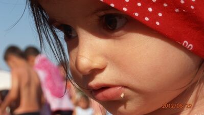 Ecrin İnci