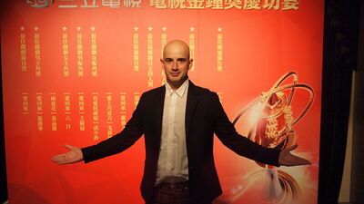 Tayvan'ın Cem Yılmaz'ı!