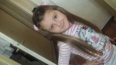 Zeynep Dilara İlhan