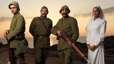 Çanakkale Yolun Sonu gün sayıyor!