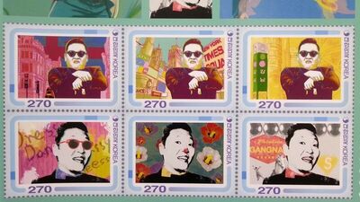 "Gangnam Style" şimdi pullarda!