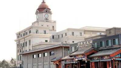 Çin mahallesinde Türk yılı