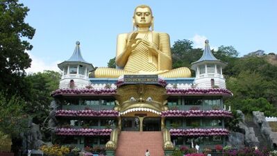 Vizesiz seyahat: Sri Lanka