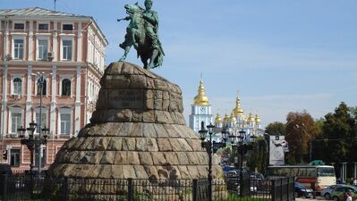 Vizesiz seyahat: Ukrayna