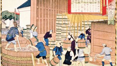 Antigoni sahillerinde suşi...