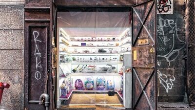 Müzeyim ama haberiniz yok...