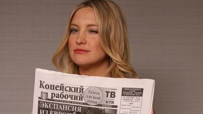 Hollywood yıldızları reklamda bedava oynadı!